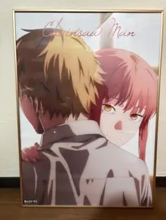 2025年最新】チェンソーマン マキマ ポスターの人気アイテム - メルカリ