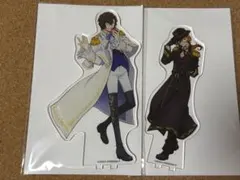 文豪ストレイドッグス アクスタ 太宰治 中原中也 双黒