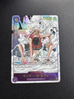 2026年最新】ギアセカンド コミパラの人気アイテム - メルカリ