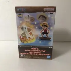 ワンピース　ワールドコレクタブル　ログストーリーズ　ルフィ＆ゴーイング・メリー号