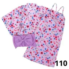 新品 浴衣 サンドレス 2WAY 帯付き 3点 女の子 キッズ パープル 110