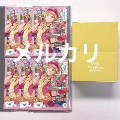 あんスタ 仁兎なずな カード 6点まとめ