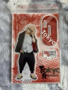 佐野万次郎　3点セット