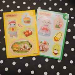 シルバニアファミリー　シール