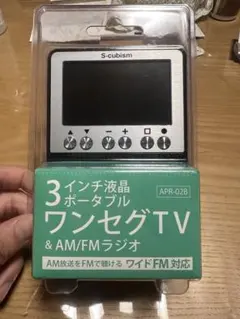 2026年最新】Scubism テレビの人気アイテム - メルカリ
