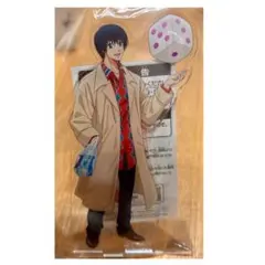 サカモトデイズ　スタンド付き　ビッグアクリルプレート　南雲