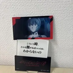 エヴァンゲリオン序 綾波レイ アクリルスタンド