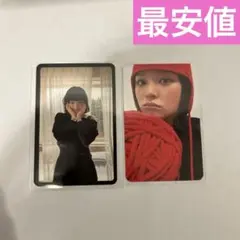 TWICE Strategy トレカ ジョンヨン