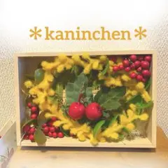 ☆:..フラワーBOX インテリア雑貨。*.。.:*・・*