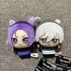 ブルーロック　ちびぐるみ　casual bunny 凪誠士郎　御影玲王　セット