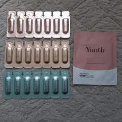 Yunth ユンス 美容液 3種 お試しセット おまけ付き