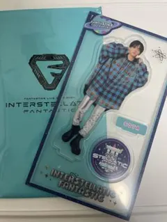 FANTASTICS 中島颯太 アクスタ