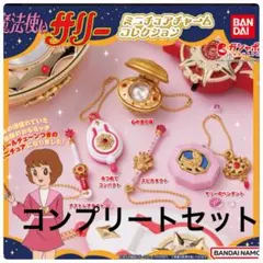 ChouChou様 リクエスト 2点 まとめ商品