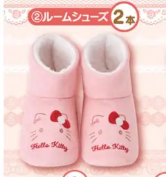 2025年最新】hello kitty スリッパの人気アイテム - メルカリ