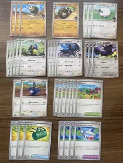 バトルパートナーズ　ポップ　のカードセット！　計35枚