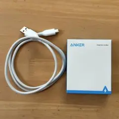 Anker Powerline USB-C to USB-A 3.0 0.9m