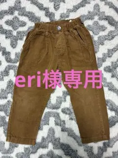 ブラウンコーデュロイ　ウエストゴム長ズボン