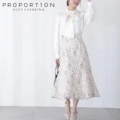 プロポーションボディドレッシング　エンブロイダリーケミカルマーメイドスカート
