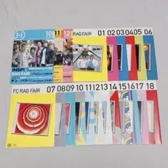 RAG FAIR 会報誌