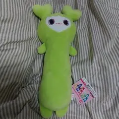 Item thumbnail for item 83cdddee-eae2-4b04-b653-61c0ccef7242