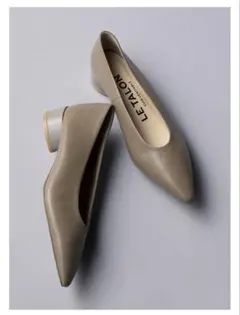 LETALON 美品 本革パンプス Domani掲載 人気 ベージュ 24センチ