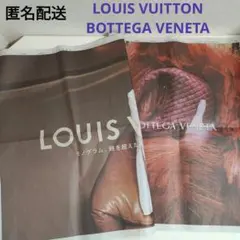 Item thumbnail for item a1dead92-6133-487a-a209-24b7df954a9e