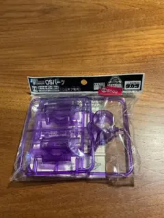 2026年最新】ビーダマン クリアの人気アイテム - メルカリ