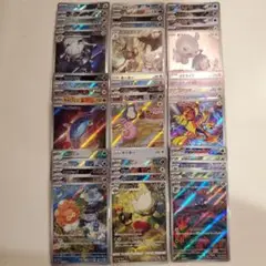 ポケモン AR CHR まとめ売り　45枚 Art Rare CHR only