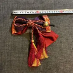 Item thumbnail for item fca9a7f6-6d01-4309-817e-6f61a2e7a59f