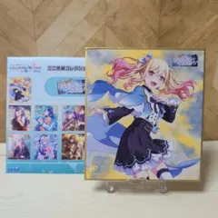 ★プロセカ　ミニ色紙コレクション　第49弾B★