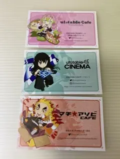 うさぎ様 リクエスト 3点 まとめ商品