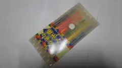 Item thumbnail for item 492cac82-9283-49c7-a6db-118b773d248f