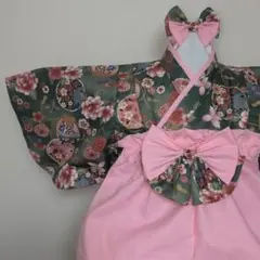 Item thumbnail for item c43b693e-b874-4bb6-9b7f-bb480786edd9