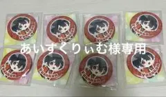 あいすくりぃむ様専用