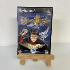 ハリー・ポッターと賢者の石 PS2