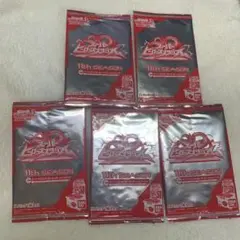 スーパーヒーローズスタジアム 5パック