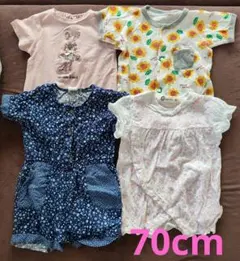 ロンパース　半袖　70サイズ　4点セット　まとめ売り　女の子