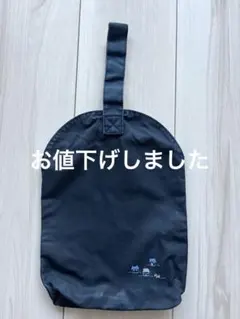 ファミリアシューズバッグ 車のイラスト付き