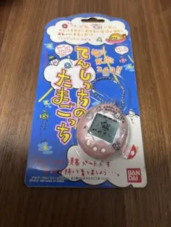 エンジェルゴッチ 71P3PSmtIkL._AC_UF350,