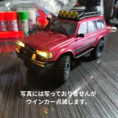 WPL RTR スケールクローラー C34ベース ランクル80 1/16 - メルカリ