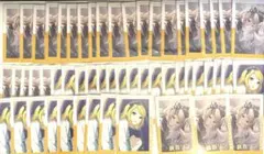 プロセカ 22C エピカ 鏡音リン 箔押し まとめ売り