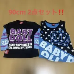 BABY DOLL 長袖＆タンクトップ 2点セット 90cm