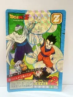 ドラゴンボールカード スーパーバトル GT 悟飯 悟天 トランクス ピッコロ