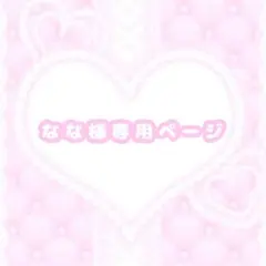 Item thumbnail for item e6a4153d-2c27-4624-bbe6-16201488b949