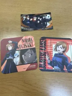 呪術廻戦カフェ　コースター&ステッカー　セット