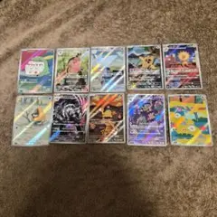 ぱ*る様 ポケモンカードセット AR 10枚まとめ