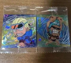 にふぉるめーしょんワンピース大海賊シールウエハースvol.9 2枚セット