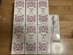 パーリーデュー 美バディトリートメント ミルクLight α 3本セット