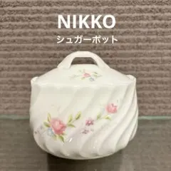 未使用　NIKKOボーンチャイナ　15点セット　➕　おまけ(ノリタケカップ他) 新品・未使用】ファインボーンチャイナNikkoティーカップセット