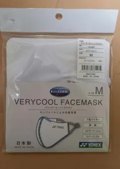 Item thumbnail for item 7fa96520-aea9-4982-a19c-d970c2d6f207